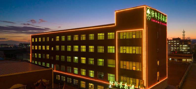 格林豪泰酒店(北京怀柔区雁栖开发区科学城店)图片