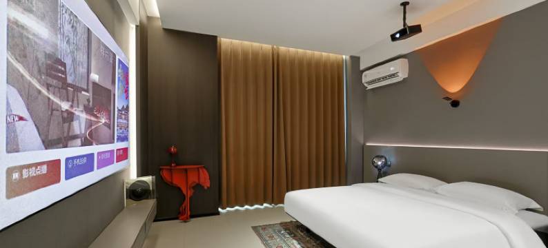 美凝@lazy轻奢全智能酒店(红旗街这有山店)图片