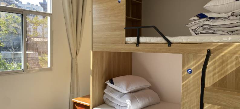 芒市有个故事青旅图片