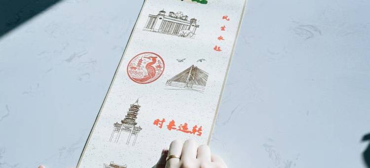 锦江都城酒店(南昌滕王阁八一广场店)图片