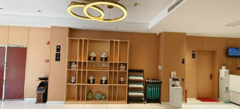 旅岸酒店(成都欢乐谷天府艺术公园店)图片