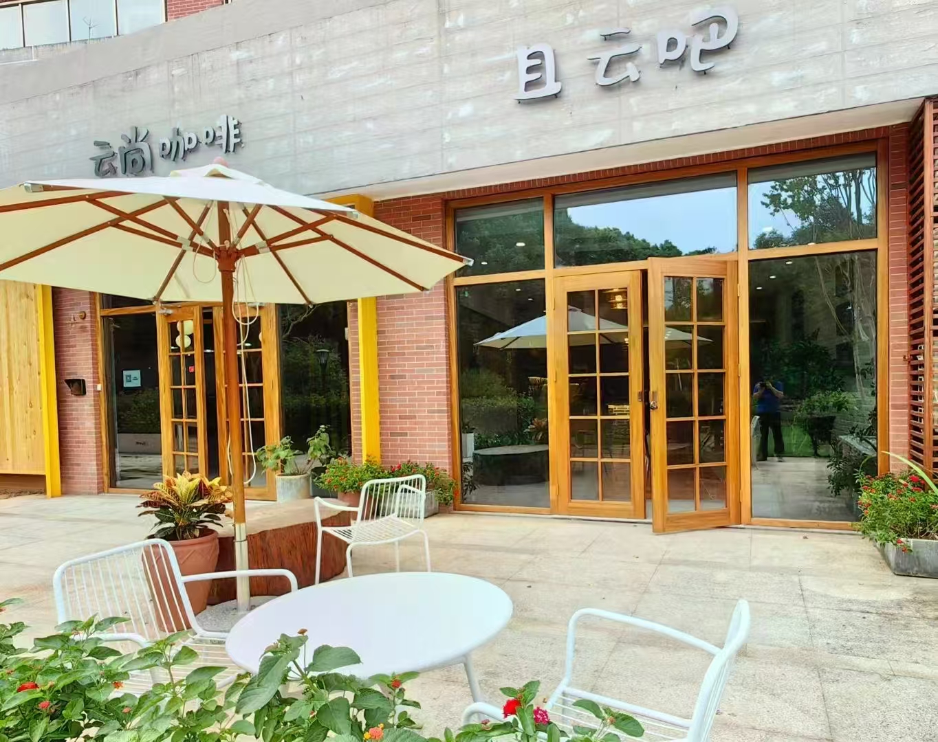 Yunlan Forest HotelOver view