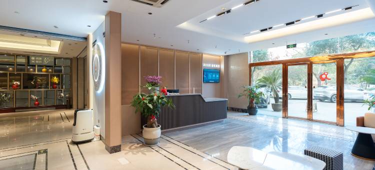 亚悦酒店(慈溪西城银泰店)图片