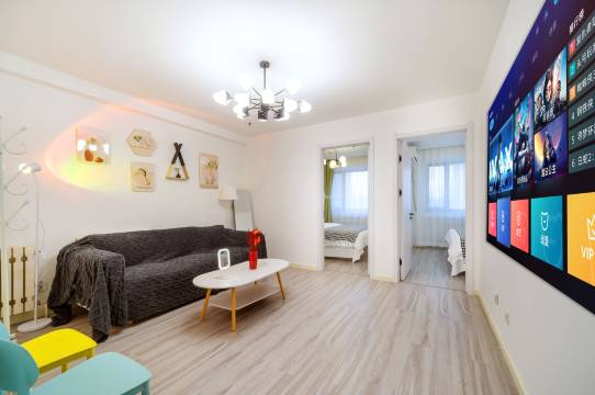 Dongbaishun Homestay