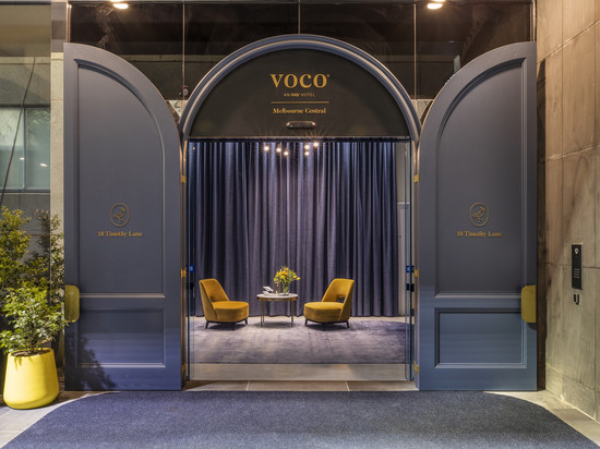 墨尔本voco洲际酒店, IHG酒店