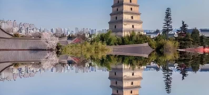 岚枫精选酒店(汉长安城遗址公园店)图片