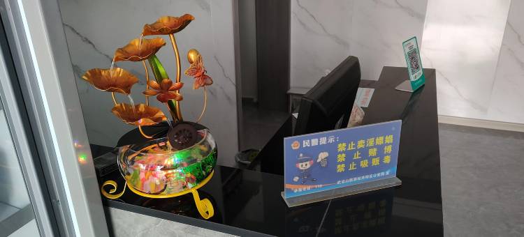 武当山周家院子民宿图片