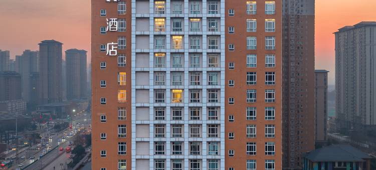 H酒店(西安太奥广场光化门地铁站店)图片