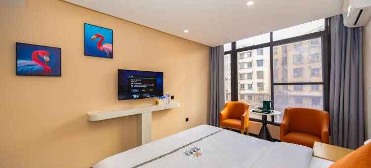 德阳铂漫酒店图片