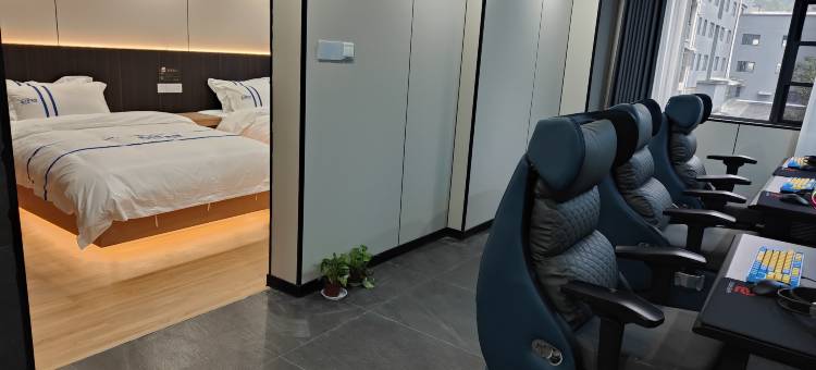 蓝博One电竞酒店图片