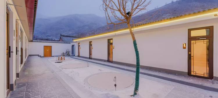 太和别院(五台山风景区店)图片