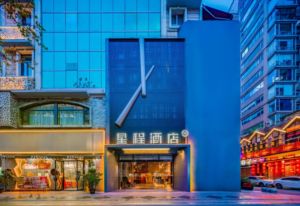 广州山水时尚酒店（花都店）外观图