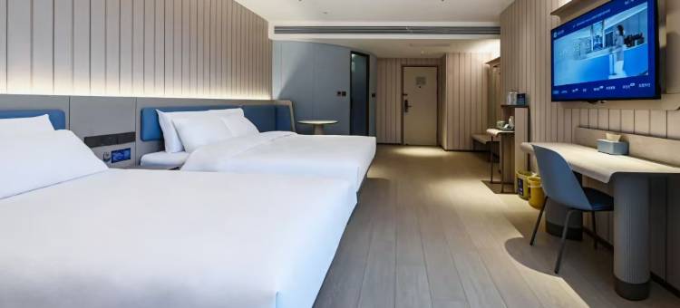 汉庭酒店(北京西站北广场中心店)图片