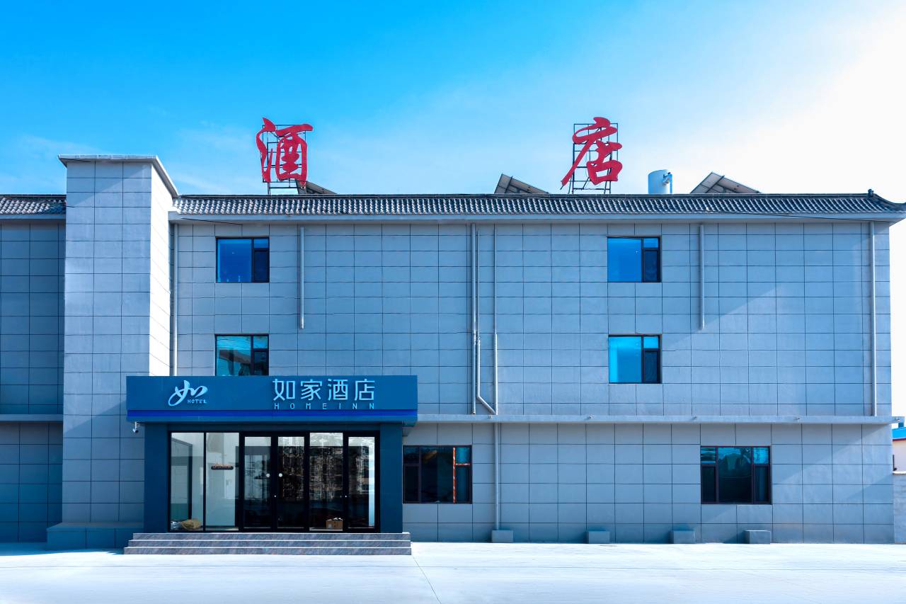 如家酒店·neo(枣庄税郭纺织工业园公交站店)图片