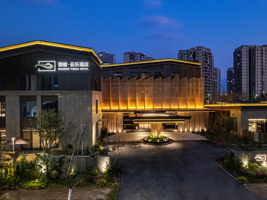 蜀道·云乐酒店(西昌邛海17度万达广场店)