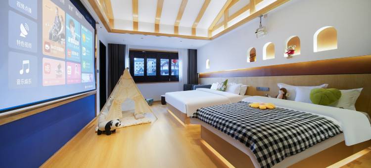 奢香故里民宿(奢香古镇店)图片