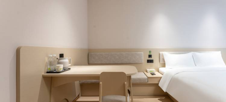 海友酒店(温州大道火车站店)图片