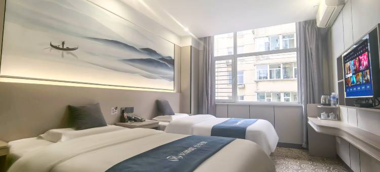 如家华驿精选酒店(阳泉北站店)图片