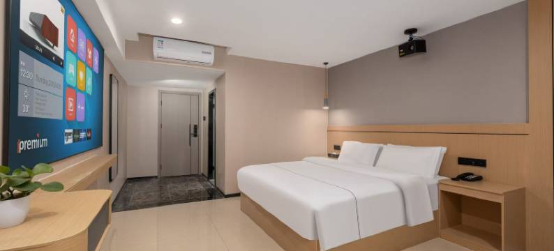 皇庭智选酒店(陈江天益城店)图片