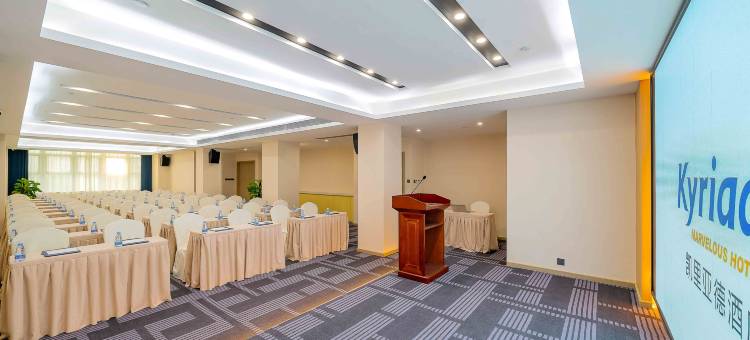 凯里亚德酒店(广州南沙大岗店)图片