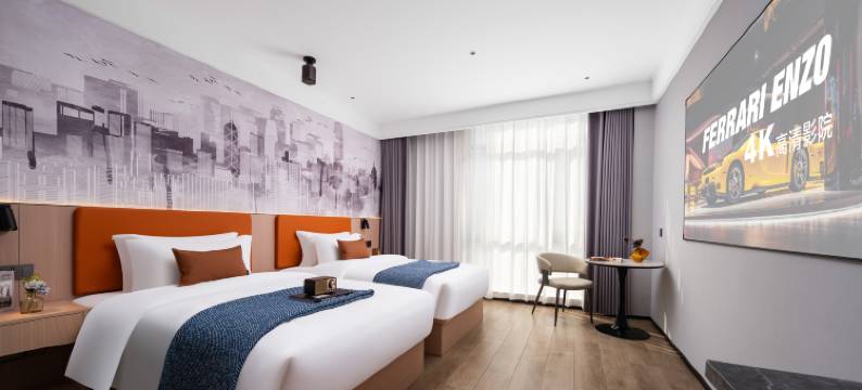 维克多酒店(兰溪丹溪大道欣旺达浙江锂欣产业园店)图片