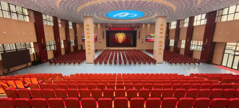 陕西工商管理硕士学院学术交流中心(保利大剧院店)图片