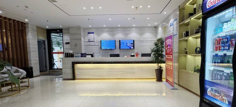 鹭枫酒店(远景楼宏远盖丽店)图片