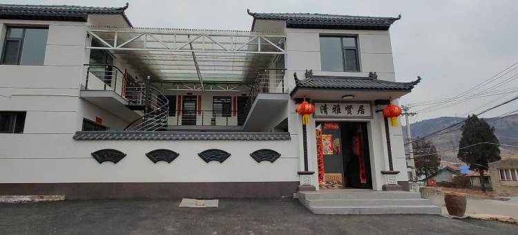 溪云间民宿图片