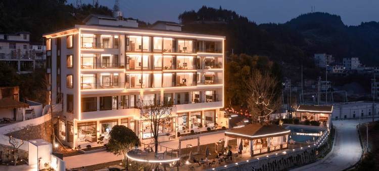 恩施七里花涧民宿(女儿城店)图片