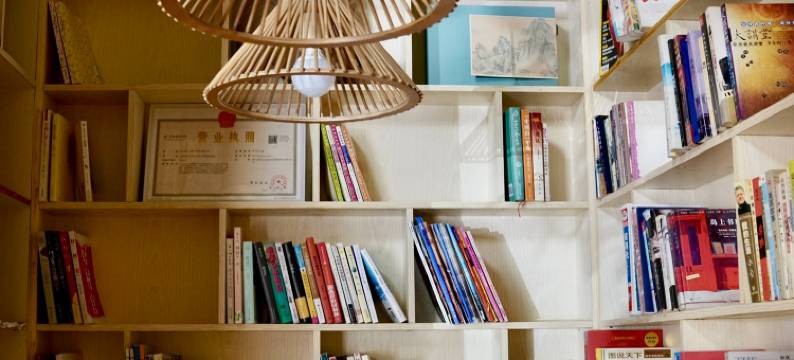 杭州得一舍民宿(西湖灵隐寺店)图片