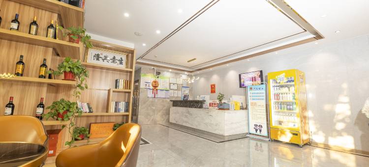优客优精品酒店(昆山城北中学北门路店)图片