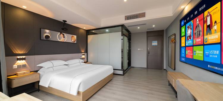 雅斯特美途酒店(揭东天虹购物中心店)图片