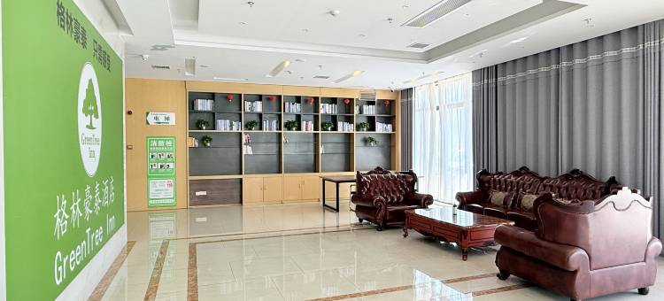 格林豪泰(宿州南翔恒泰城店)图片