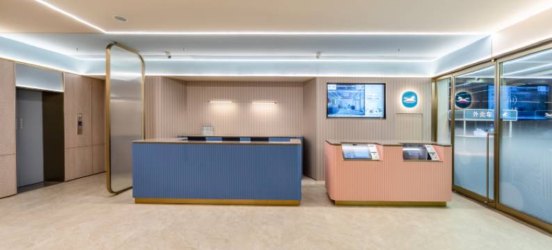 汉庭酒店(郑州郑东商业中心农业南路店)图片