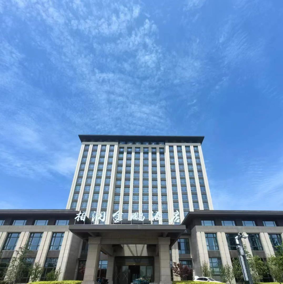 相润金鹏酒店（濉溪店）