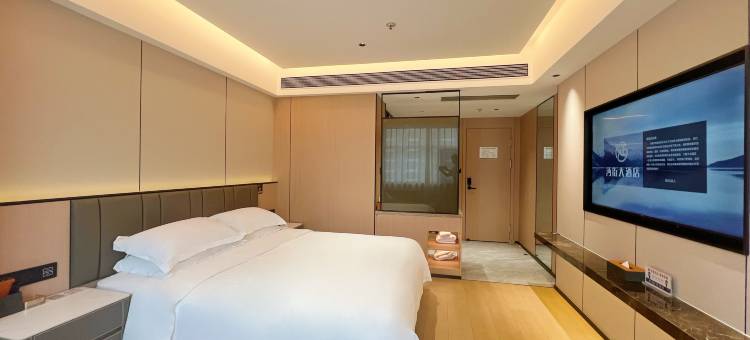 仙桃沔街大酒店图片