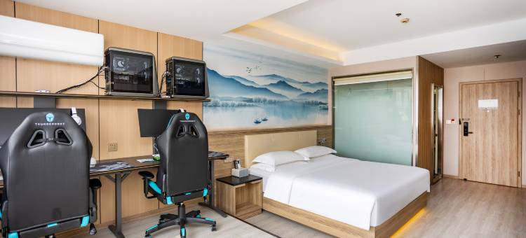 雷神电竞酒店(盐城招商场店)图片