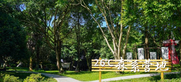 峨眉山灵秀温泉饭店图片