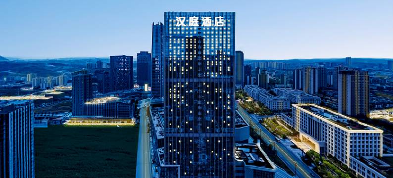 汉庭酒店(重庆龙湖天街中央公园西地铁站店)图片