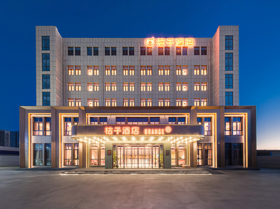 桔子酒店(唐山玉田商业中心店)