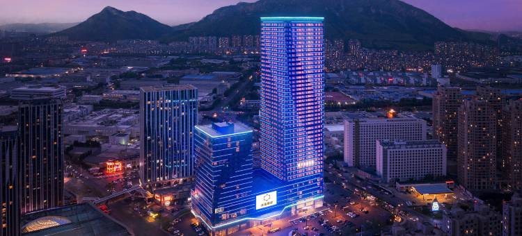 大连开发区万达广场桔子水晶酒店图片