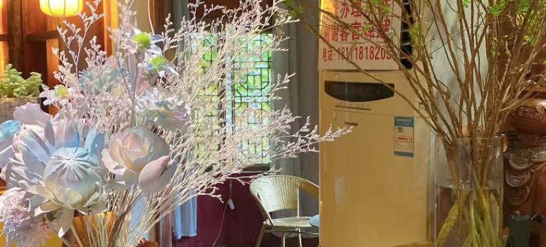 贵阳山浔客栈图片