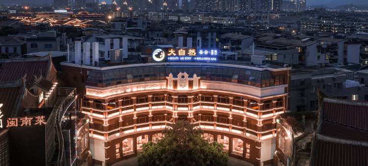 泉州喜舍民宿(西街钟楼店)图片