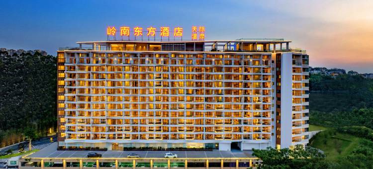 从化岭南东方温泉酒店图片