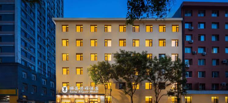 如家颐悦丽晶清雅酒店(沈阳站铁西广场店)图片