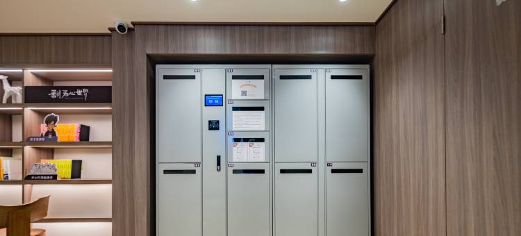 汉庭酒店(西安钟楼南门新店)图片