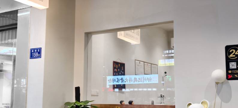 僖悦·FUN酒店(龙王头沙滩店)图片