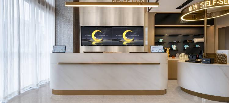 城市便捷酒店(江门鹤山鹤城店)图片