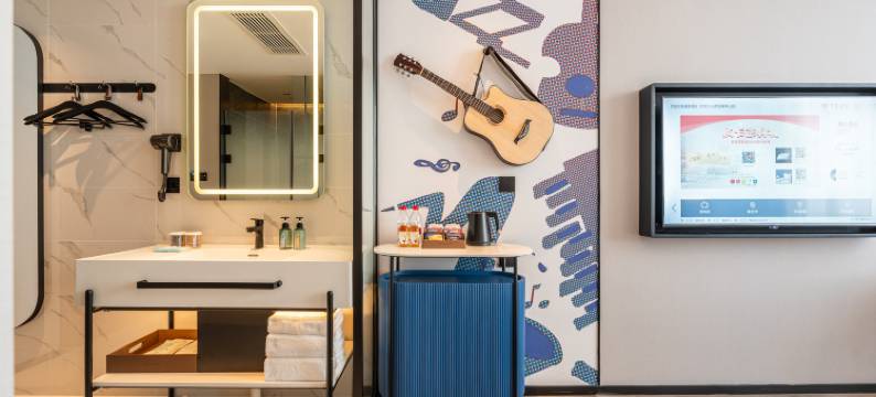 漫曲酒店(北京国展中心中日友好医院店)图片