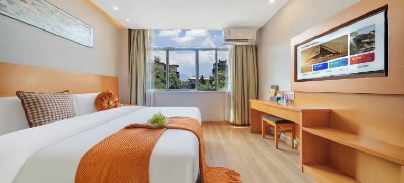 青皮树酒店(弋阳高铁站汇金商业广场店)图片